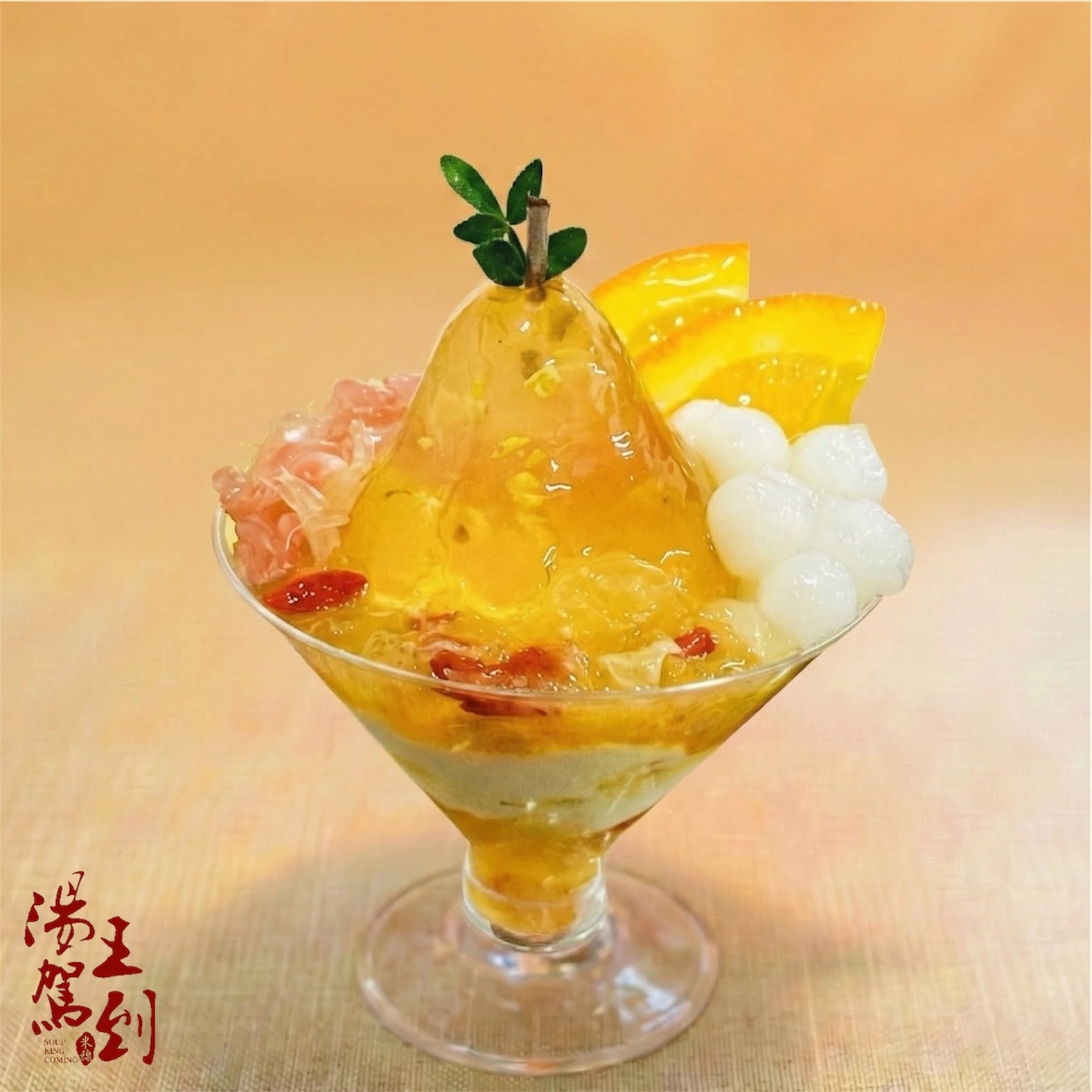 桂花小吊梨。老北京宮廷奶酪